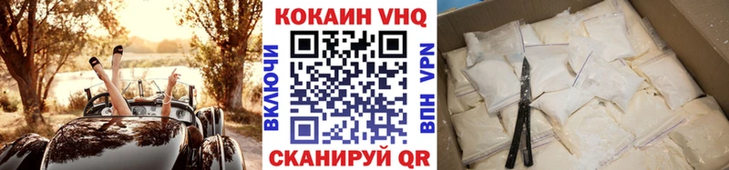 Сколько стоит Суворов гидра сайт МАРИХУАНА СК Меф MDMA COCAIN Гашиш