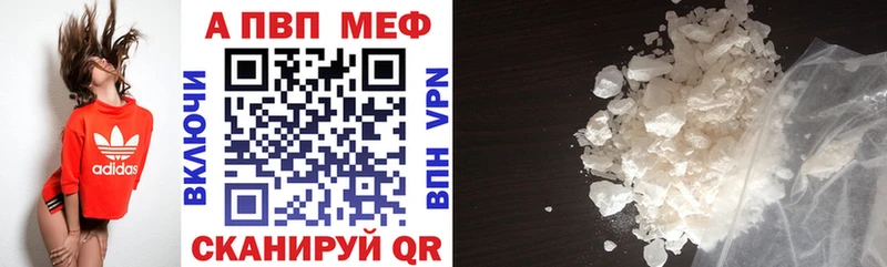 закладки  Суворов  APVP крисы CK 