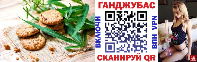 kraken сайт  Суворов  Еда ТГК марихуана 