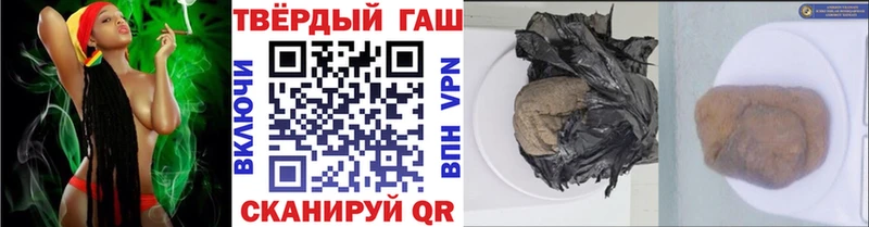 ГАШ Ice-O-Lator Суворов