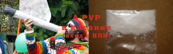 jwh Краснотурьинск