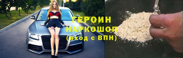 СК Краснослободск