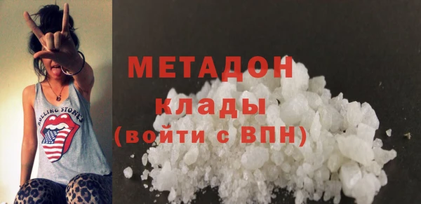не бодяженный Кукмор