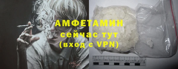 не бодяженный Кукмор