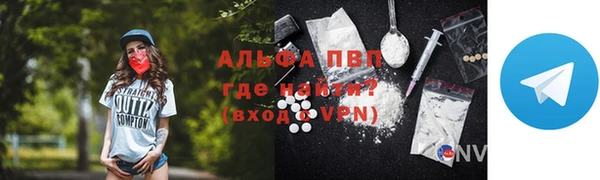не бодяженный Кукмор