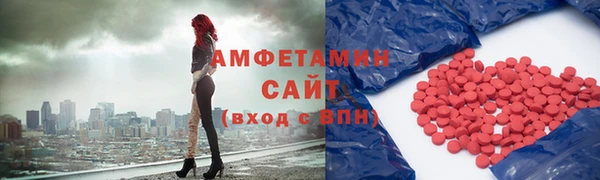 дмт Куйбышев