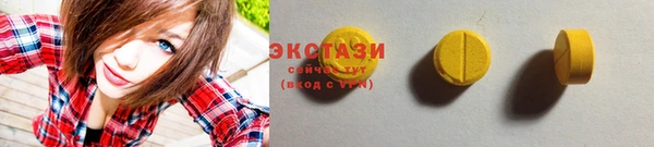 jwh Краснотурьинск