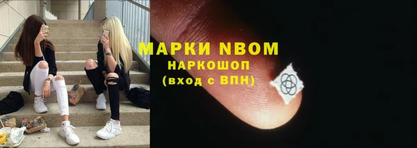 jwh Краснотурьинск