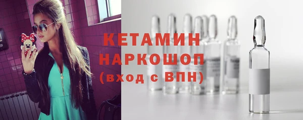 СК Краснослободск