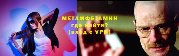 СК Краснослободск