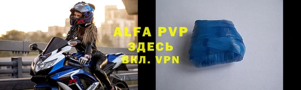 не бодяженный Кукмор