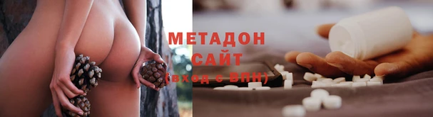 дмт Куйбышев