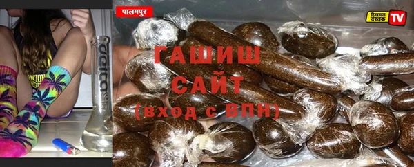jwh Краснотурьинск