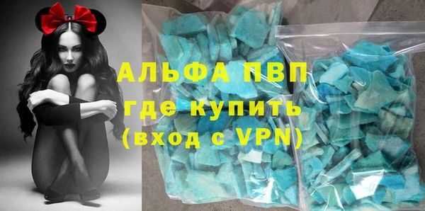 дмт Куйбышев