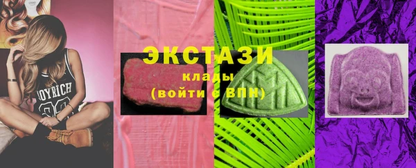 бутик Кулебаки