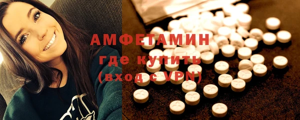 jwh Краснотурьинск