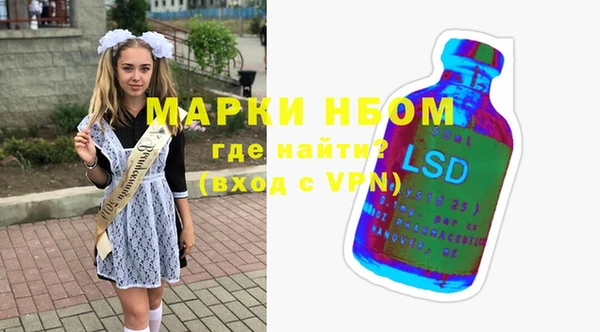 jwh Краснотурьинск