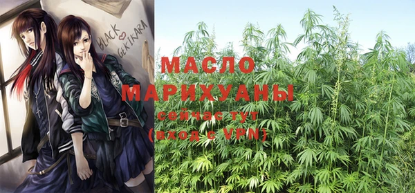 MDMA Premium VHQ Красноперекопск