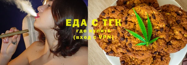 не бодяженный Кукмор