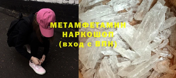 СК Краснослободск