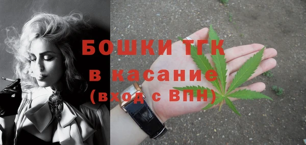 дмт Куйбышев