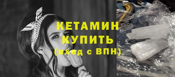 jwh Краснотурьинск