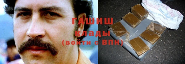 бутик Кулебаки