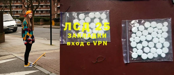 jwh Краснотурьинск