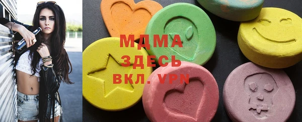 не бодяженный Кукмор
