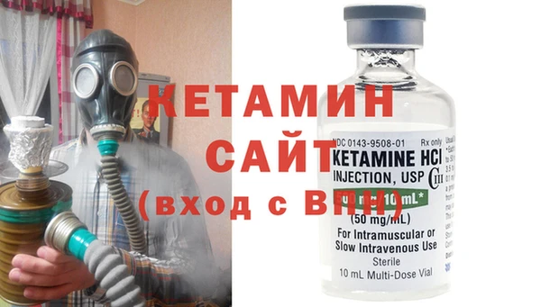 MDMA Premium VHQ Красноперекопск