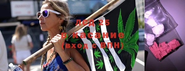 дмт Куйбышев