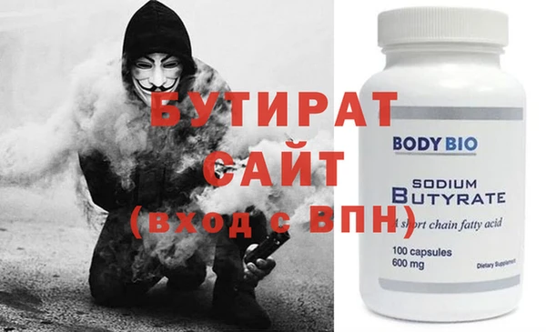 дмт Куйбышев