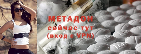 не бодяженный Кукмор