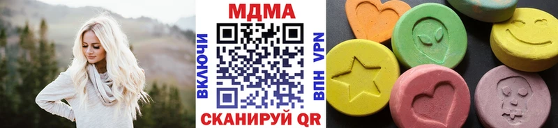 MDMA VHQ  Суворов 