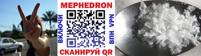 хочу   Суворов  МЕГА сайт  МЕФ мяу мяу 
