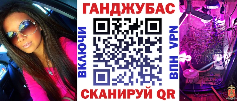 blacksprut вход  Суворов  Конопля LSD WEED 